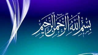 Ateeq ur Rehman Alvi   (12-05-2018) Ramadan Kaise Guzarna hai?