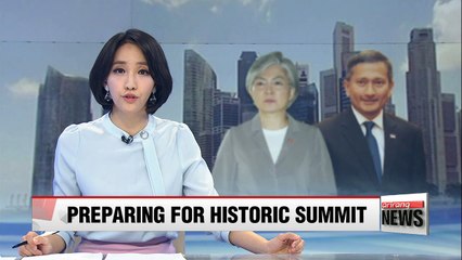 Скачать видео: Seoul's FM talks with Singaporean counterpart to seek cooperation on N.K.-U.S. summit