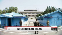 Two Koreas to hold high-level talks at Panmunjom on Wednesday: Seoul