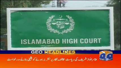 Geo Headlines - 09 AM - 15 May 2018