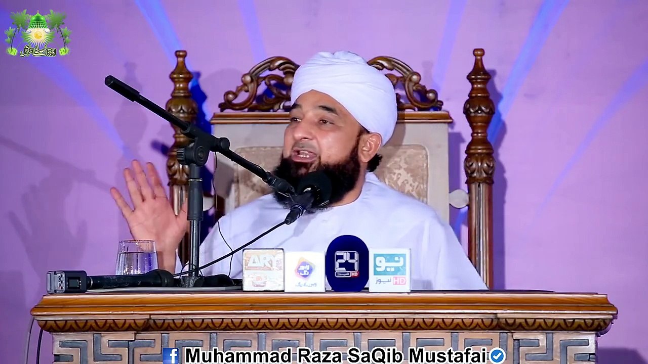 Meri Sirf 1 Shart Puri Kr Do Phir Me Tmhain Muyassar Hon Gi