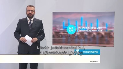 Emisioni "Magazina Ekonomike" - 09.05.2018 (Pjesa I)