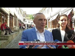 “Bashkë për të çelur negociatat” - News, Lajme - Vizion Plus
