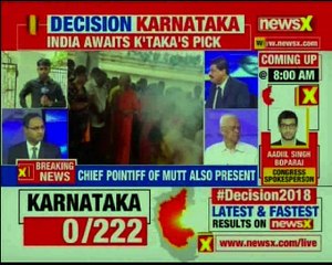 HDK reaches Adi Chunchanagiri mutt; special havan being organised at mutt