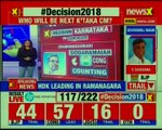Karnataka Election Results 2018 GT Deve Gowda leads & Siddaramaiah trails in Chamundeshwari