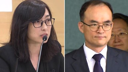 안미현 "검찰총장이 강원랜드 비리 수사에 압력"...대검 "철저히 수사하라는 취지" / YTN