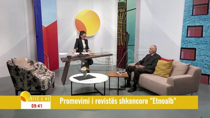 "Ditë e Re" - I ftuar Zeqirja Neziri