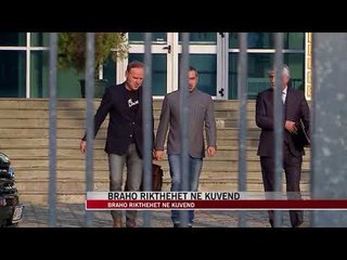 Spartak Braho merr mandatin e deputetit - News, Lajme - Vizion Plus