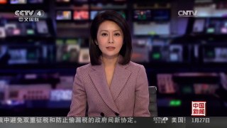 [中国新闻]中央气象台：江南华南雨势发展