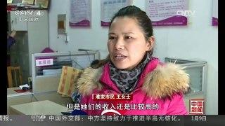 [中国新闻]“两孩”政策催热月嫂市场 市民还需谨慎选择