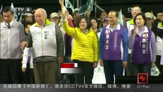 [中国新闻]台湾地区选举“抹黑”文化盛行