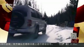 [中国新闻]黑龙江：保护区第三次发现野生东北虎踪迹