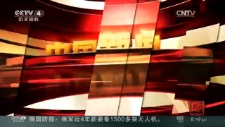 [中国新闻]北京今年新增15万小客车指标