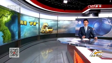 《今日亚洲》 20160108