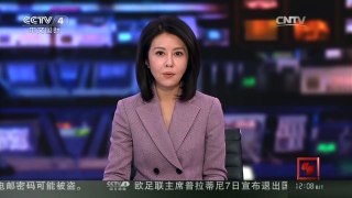 [中国新闻]王毅应约同美国国务卿克里通电话