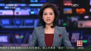 [中国新闻]宁夏公交纵火案追踪 17位遇难者身份全部被确认