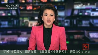 [中国新闻]日韩日美将就朝鲜核问题加强合作