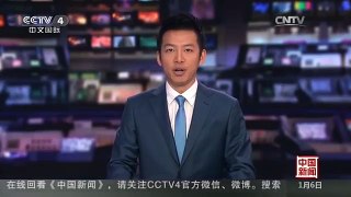 [中国新闻]伊朗再度公布地下导弹库画面