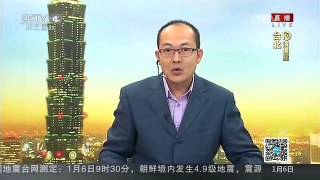 [中国新闻]两岸货贸谈判小范围沟通今日将在京举行