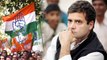 Karnataka Election Result : Congress मुक्त भारत का नारा बुलंद, BJP से फिर हारी | वनइंडिया हिंदी