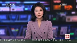 [中国新闻]韩国迎暖冬 创有记录以来最高温