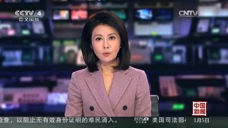 [中国新闻]中央气象台：雾霾减弱 预警解除 华南有强降雨
