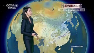 [中国新闻]天气预报