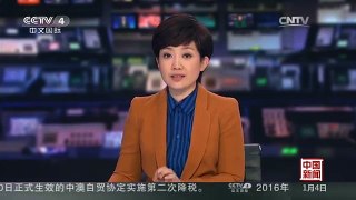 [中国新闻]关注安倍2016内政外交政策