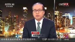 [中国新闻]关注海湾局势激化 沙特伙伴国相继站队表态