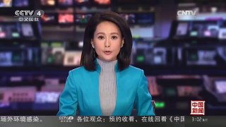 [中国新闻]巴林宣布与伊朗断绝外交关系