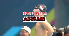 실시간경마방송 , 실시간경마중계 , AS88점ME 스크린경마