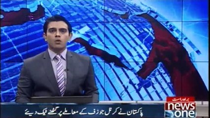 #ColonelJoseph leaves #Pakistan, confirms #US embassy