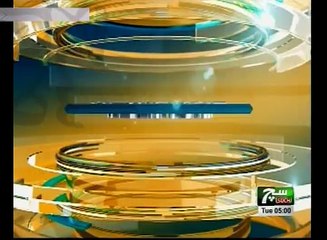 Such TV Regional Bulletin 05am 15 May 2018