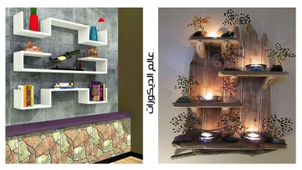 أفضل 58 فكره مبتكره لديكورات خشبيه علي الحوائط بتصميمات خياليه