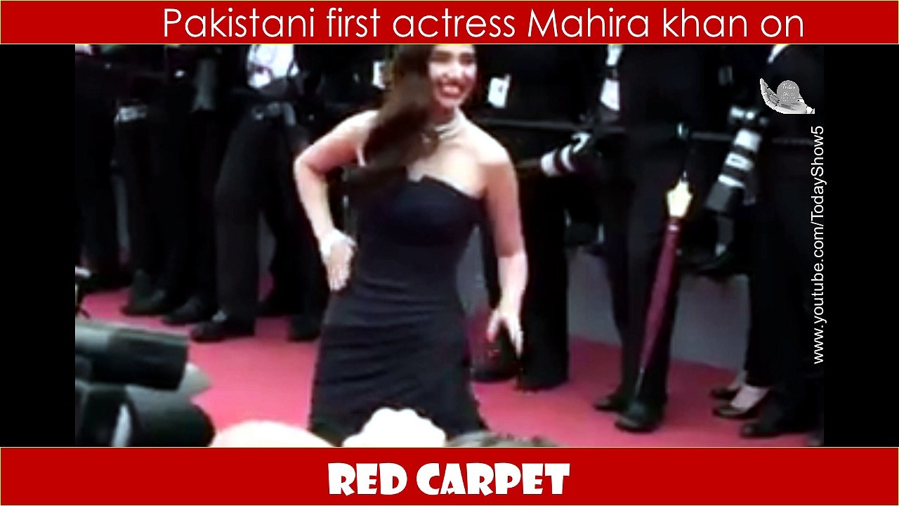 Mahira khan on Red Carpet | mahira khan cannes 2018