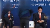 폭행당한 원희룡 후보, 당시 상황은? / YTN