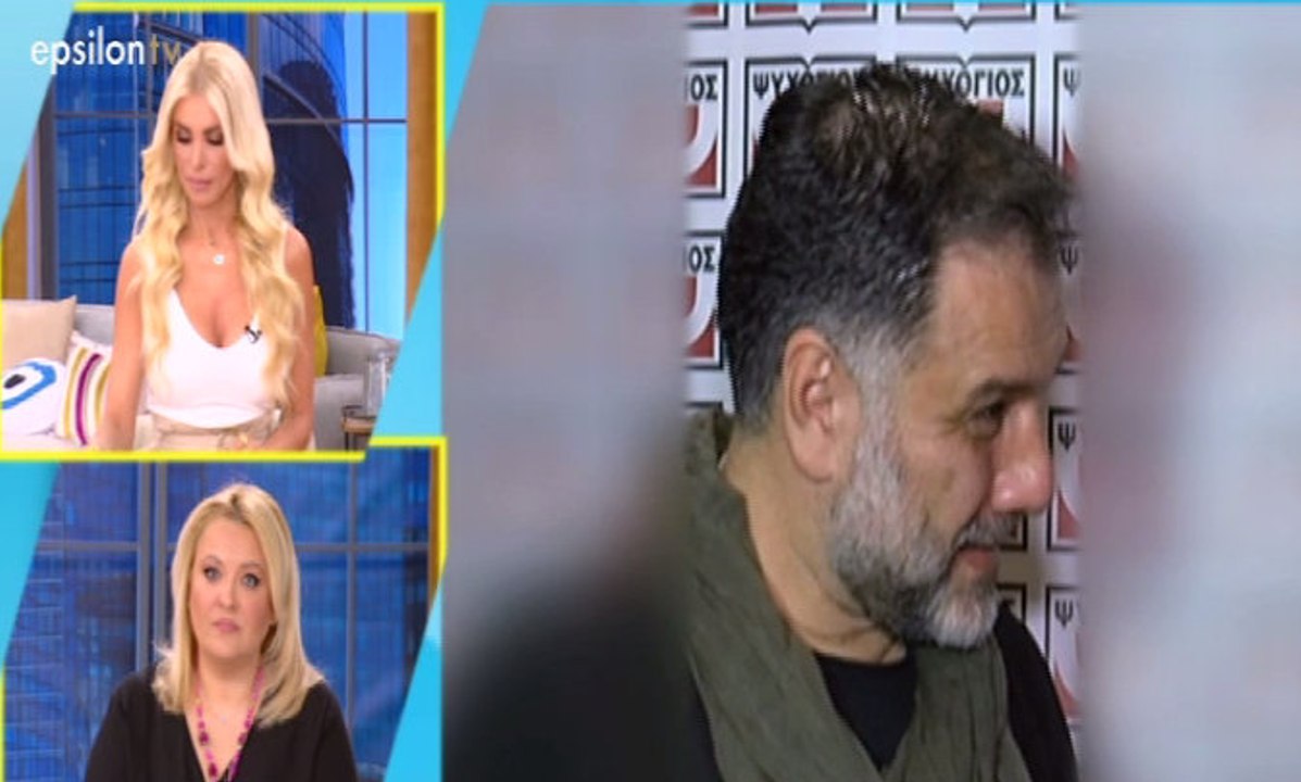 Γρηγόρης Αρναούτογλου: «Δεν θα παρουσίαζα το Game Of Love γιατί δεν έχω να πω κάτι εκεί μέσα» 2