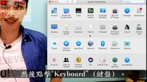 MacBook Pro 教學-41：如何通过使用語音在 Mac 上輸入文字！mac os 使用 技巧 教學| SernHao Tv