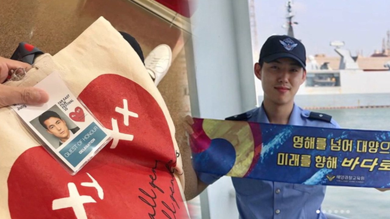 [Showbiz Korea] Today's StarPic! Jung Woo-sung(정우성) & Baek Sung-hyun(백성현)