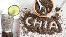 Chia Seeds Health Benefits | चिया बीज को खाने के ये फ़ायदे नहीं जानतें होंगे आप | Boldsky