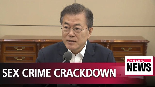 President Moon urges stern punishments for spy cams, domestic and dating violence
