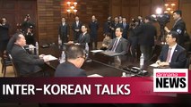 Two Koreas to hold high-level talks at Panmunjom on Wednesday: Seoul