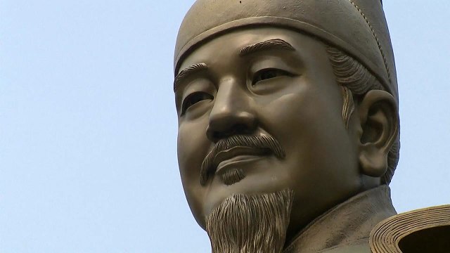 고맙습니다 ...'겨레의 스승' 세종대왕 나신 날 / YTN