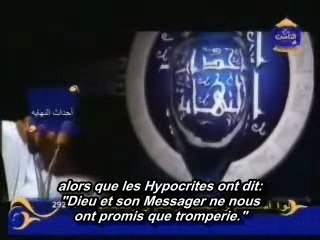 Les événements de la Fin des Temps e02 - part 3/3 vost fr