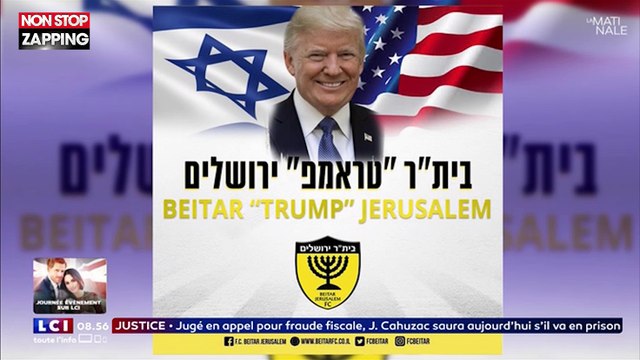 Transfert de l’ambassade à Jérusalem : Le club de foot se rebaptise Beitar Trump Jérusalem (Vidéo)