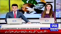 Pervaiz Rasheed shouldn't have been dismissed over Dawn Leaks - Maryam Nawaz