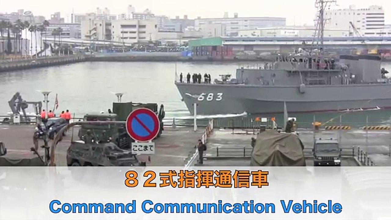 日本の軍用車　装甲車　大集合！陸上自衛隊　Military vehicle Japan Army