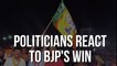 Karnataka Elections 2018 | Politicians react to BJP's lead