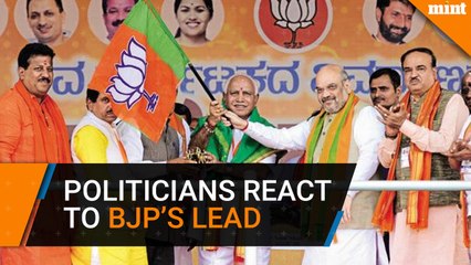 Karnataka Elections 2018 | Politicians react to BJP's lead