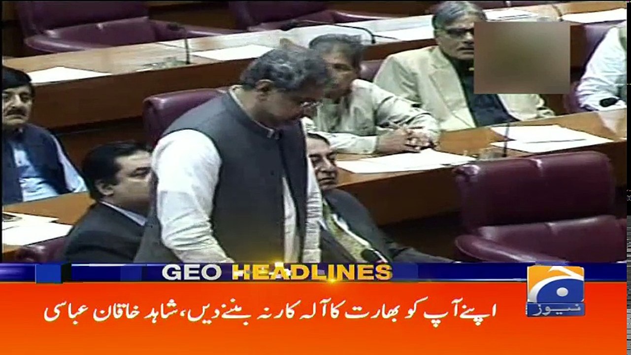 Geo Headlines - 02 PM - 15 May 2018